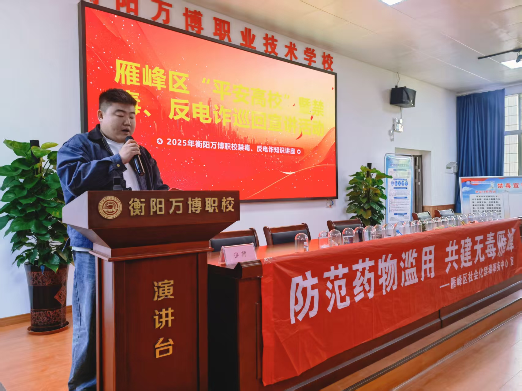 微信图片_20251117163943_576_153.jpg 1763368907982.jpg