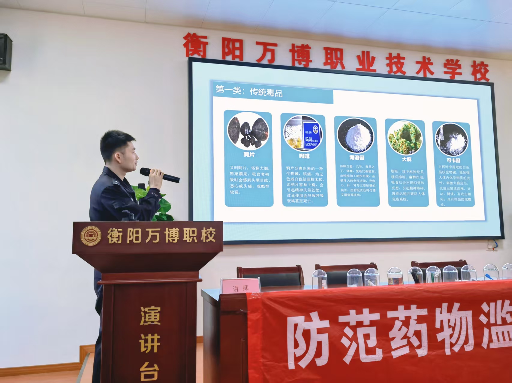 微信图片_20251117163939_572_153.jpg 1763368961889.jpg