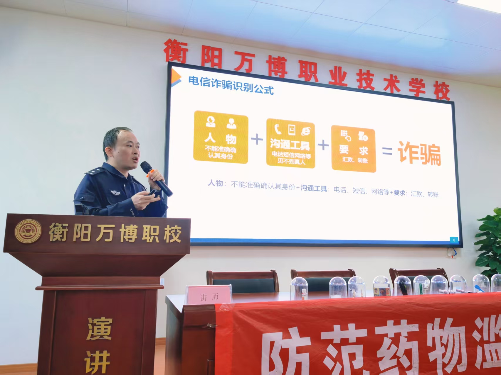 微信图片_20251117163938_571_153.jpg 1763369006613.jpg